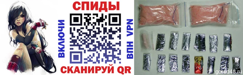 KRAKEN рабочий сайт Меленки Amphetamine 97% наркотики