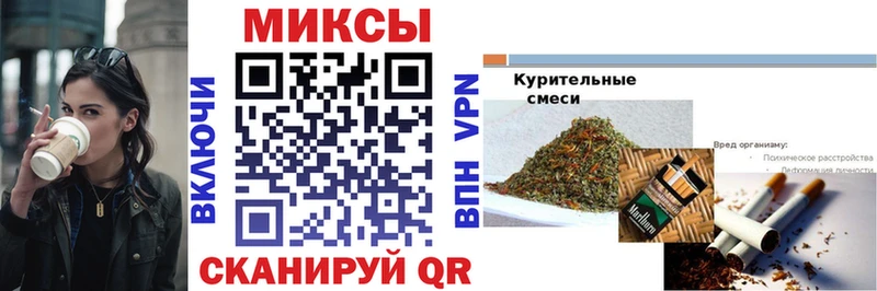 БУТИРАТ Butirat где купить наркоту Меленки