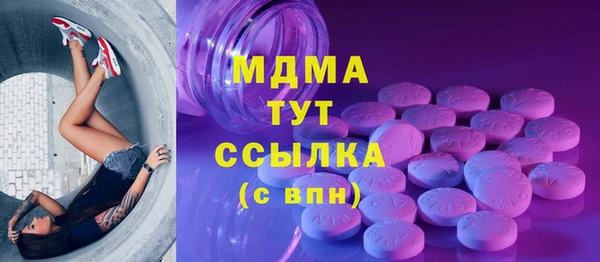2c-b Вяземский