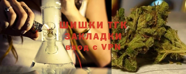 jwh Горнозаводск
