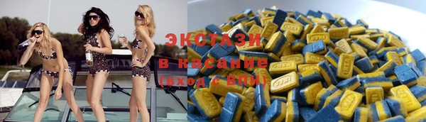 молекула духа Горняк
