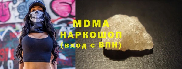 jwh Горнозаводск
