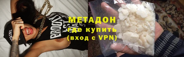 jwh Горнозаводск