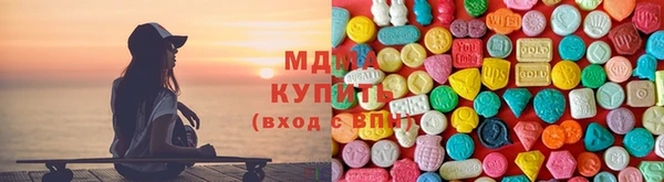 jwh Горнозаводск