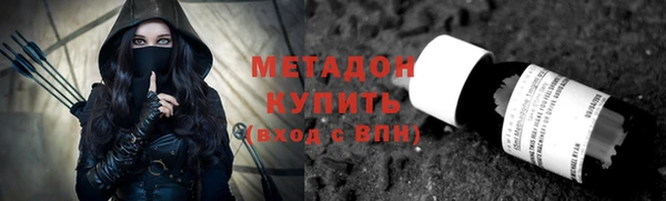 jwh Горнозаводск