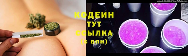 jwh Горнозаводск