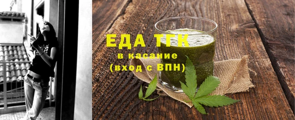 гидра Коряжма