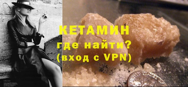 jwh Горнозаводск