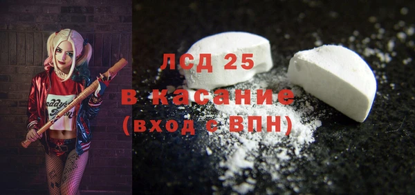 jwh Горнозаводск