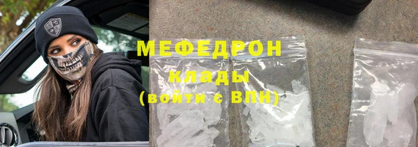 apvp Вязники